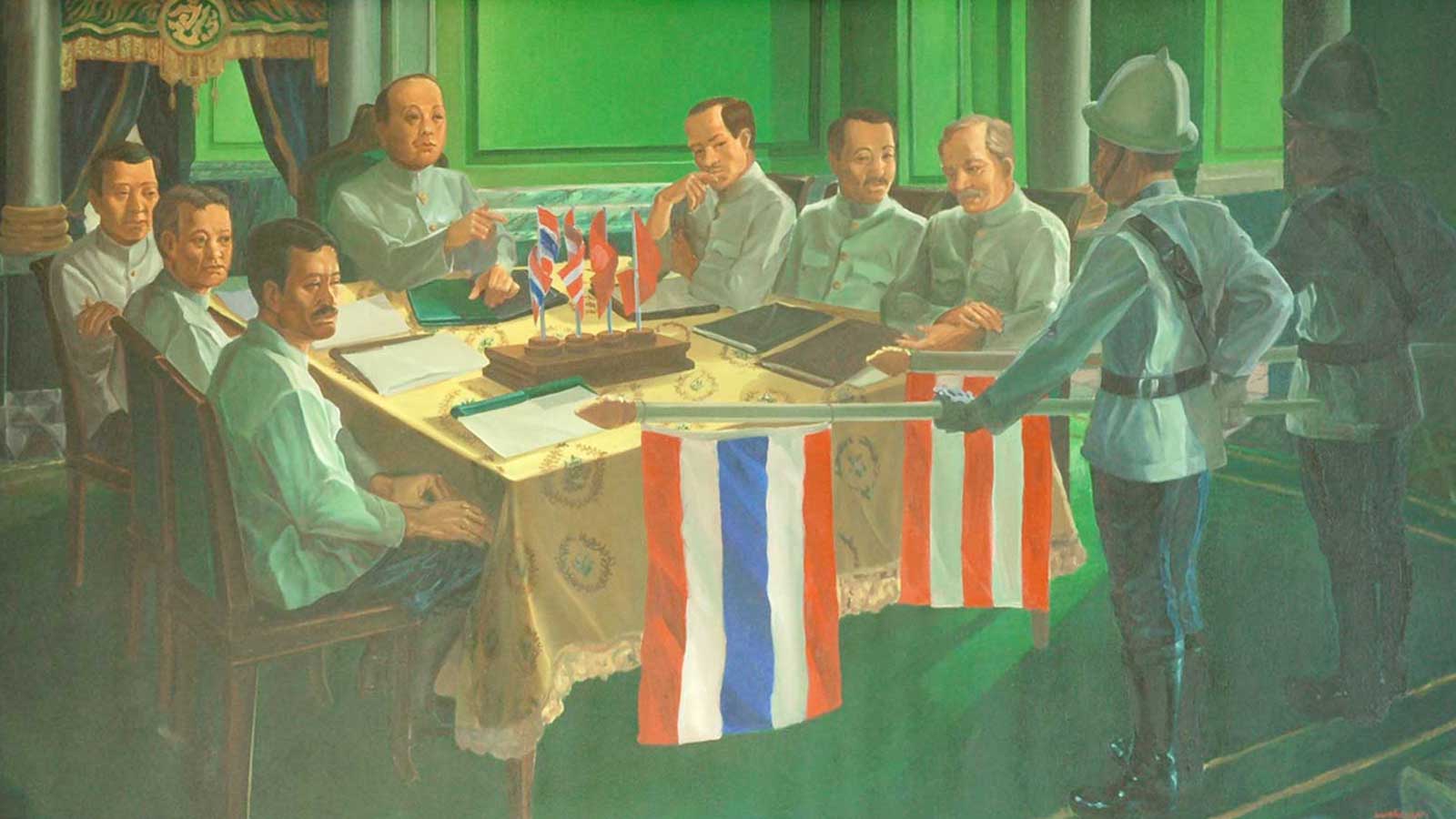 team-member