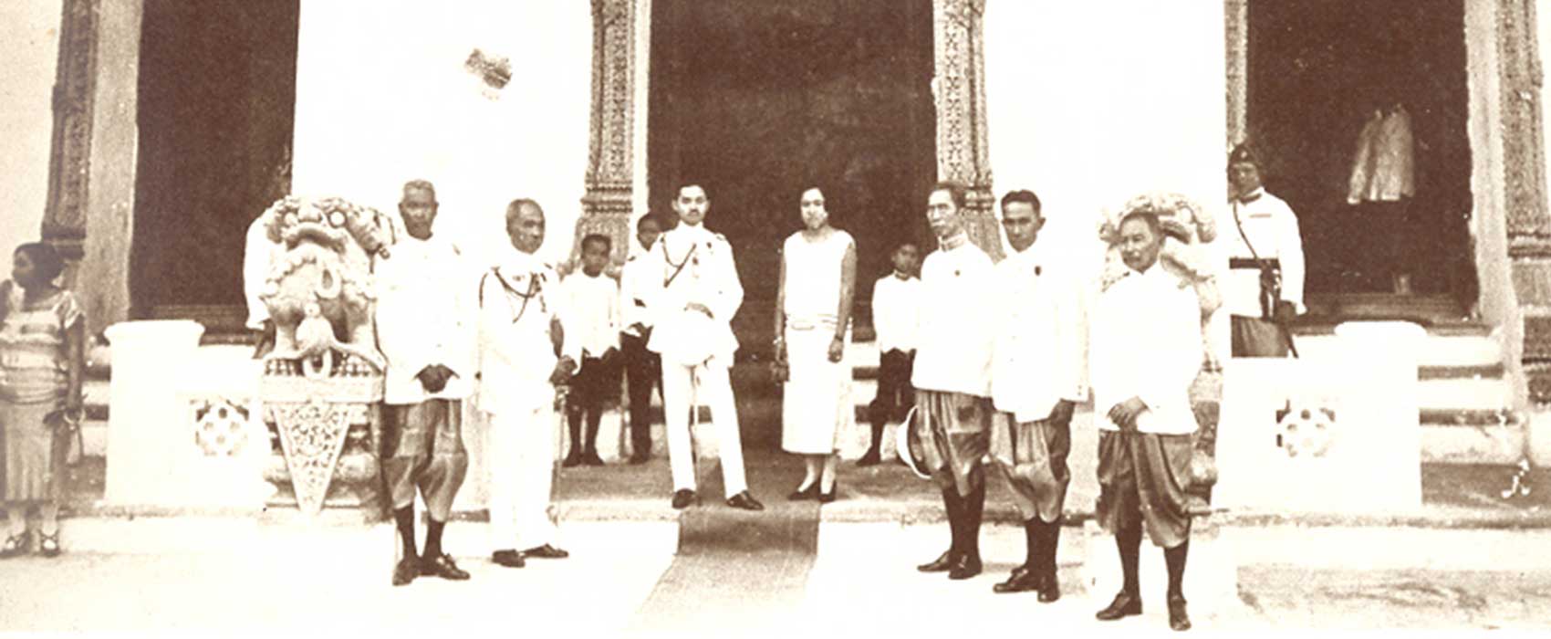 team-member