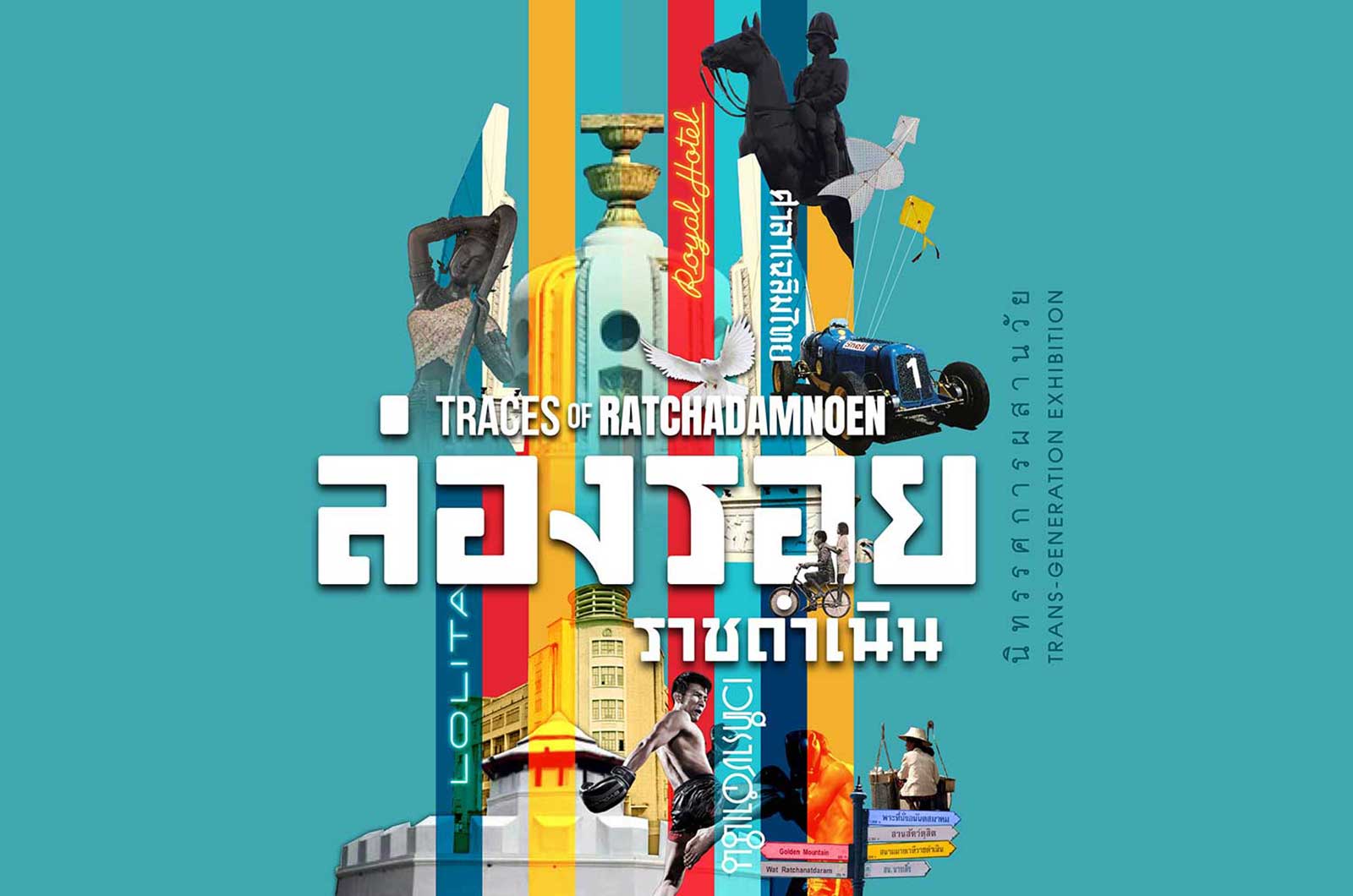 team-member