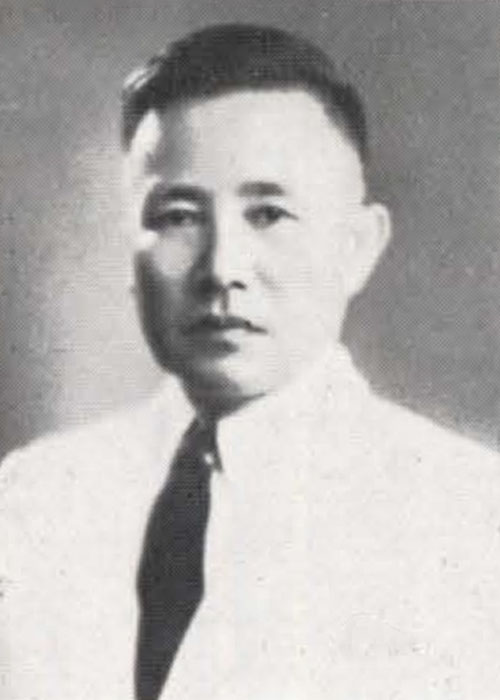 team-member