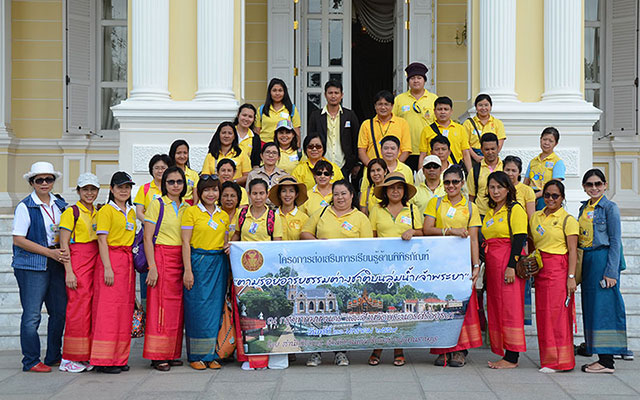 team-member
