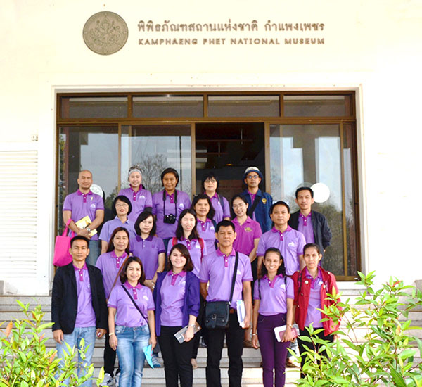 team-member