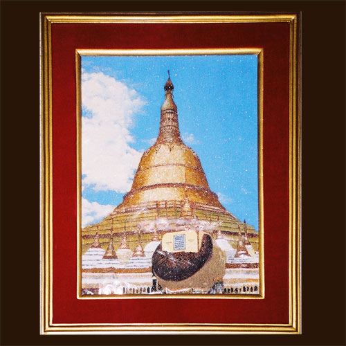 ค้อน
