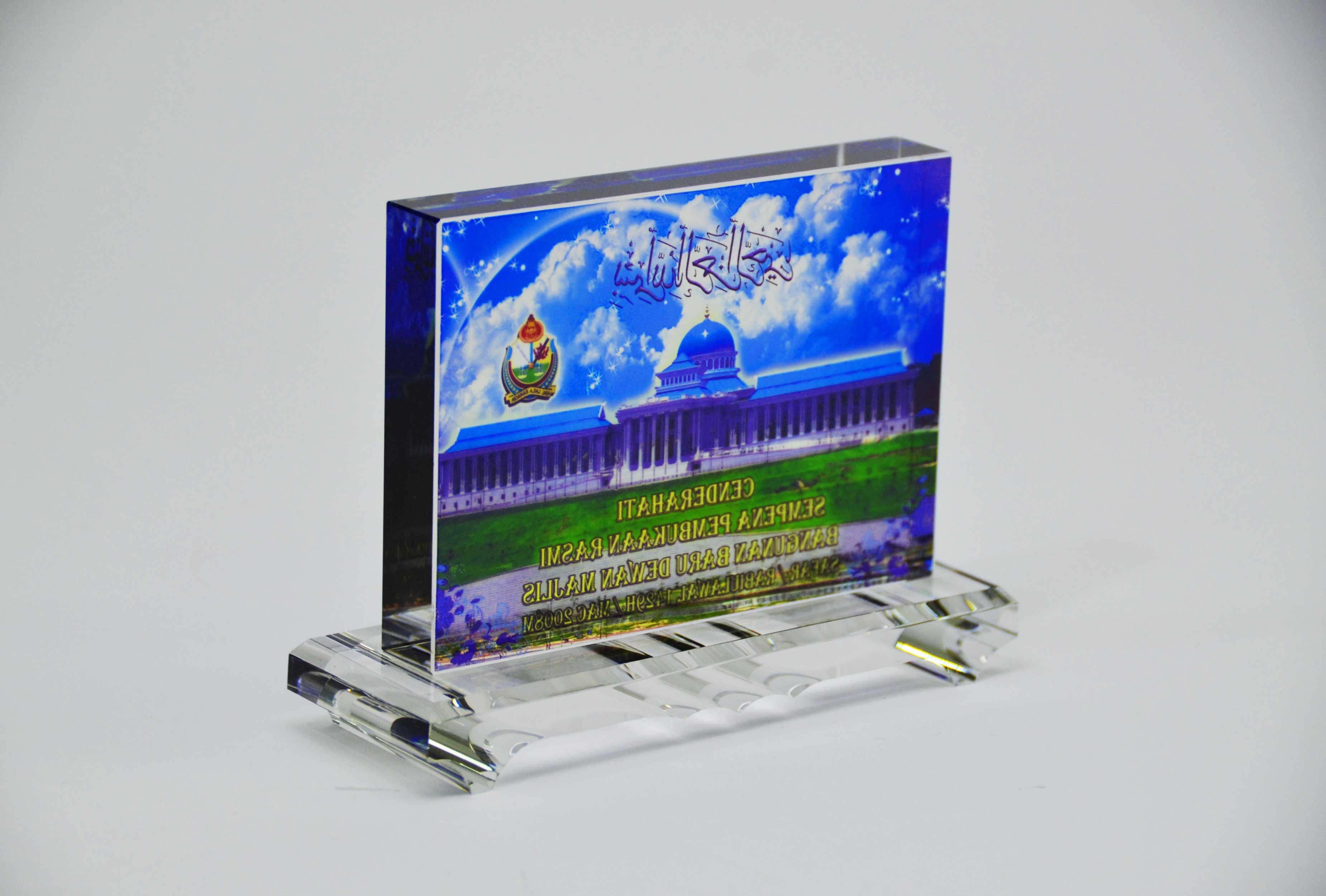 picture